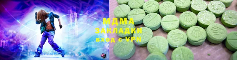 наркошоп  МЕГА ссылка  MDMA молли  Торжок 